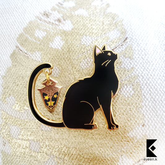 Cat Star Carrier Enamel Pin