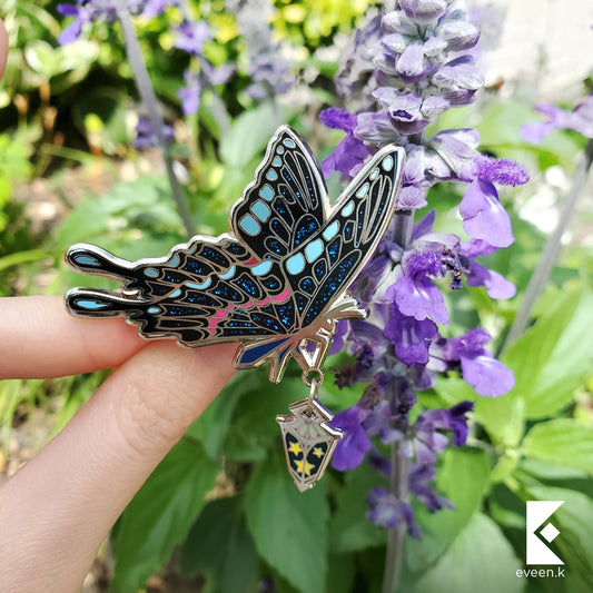 Butterfly Star Carrier Enamel Pin