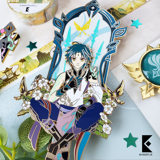 Xiao - Gateway of Memories (Limited Edition)