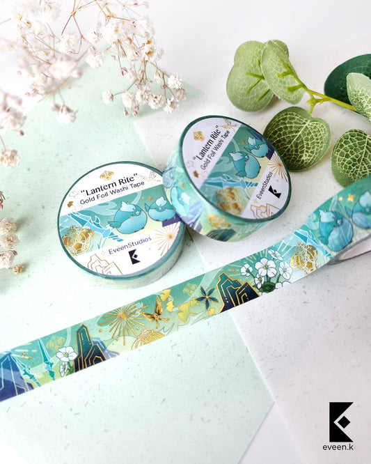 Xiao, Lantern Rite Gold Foil Washi Tape